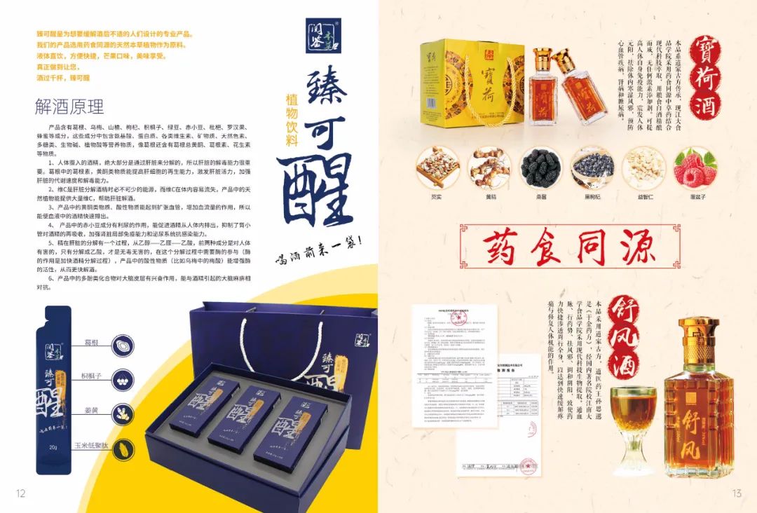 江阴新开大型超市,江阴万达新超市