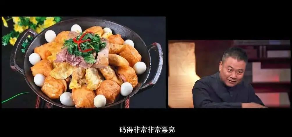 梦都徽州食府菜谱,梦都徽菜