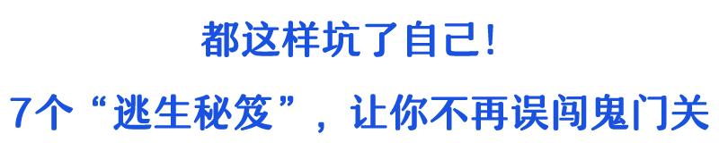 34岁北大博士心梗猝死,国世平老师突发心梗