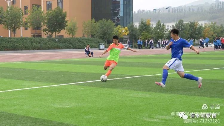 中国青少年足球联赛呼和浩特赛区,市长杯足球赛呼和浩特