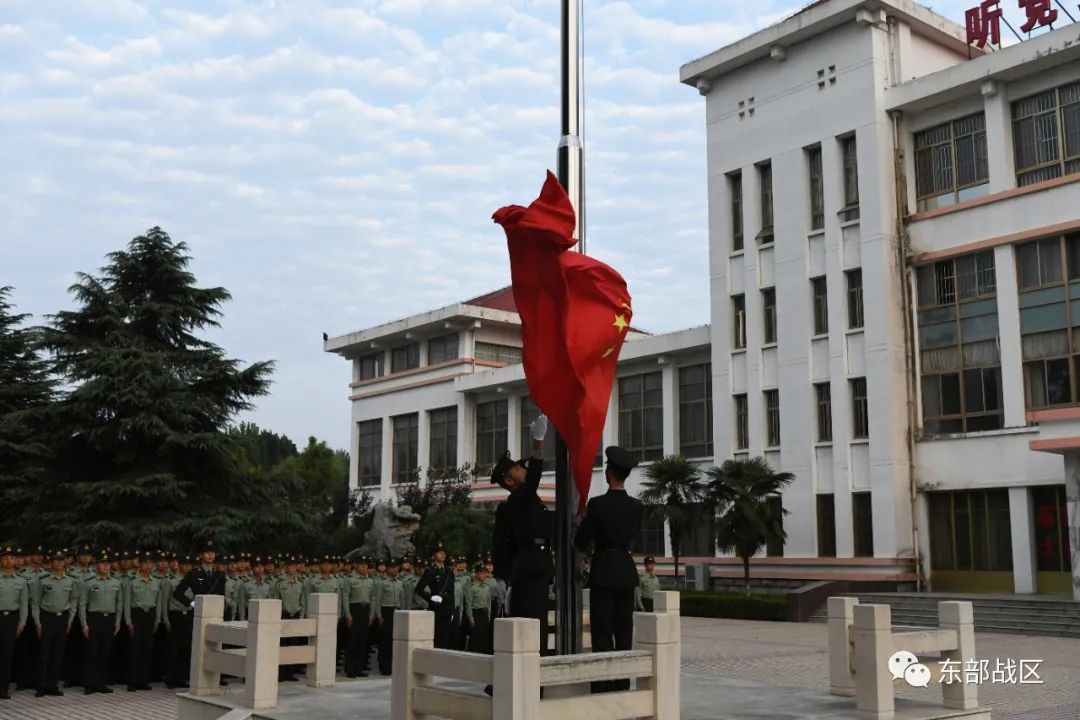 歌唱祖国升旗军乐团,歌唱祖国升旗2008