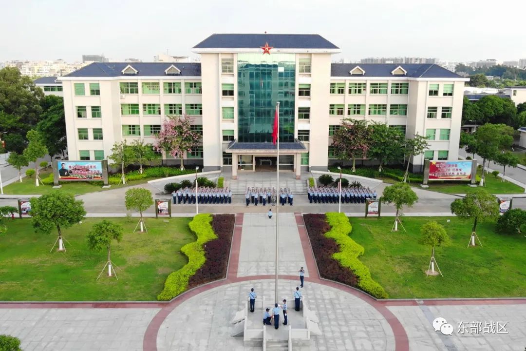 歌唱祖国升旗军乐团,歌唱祖国升旗2008