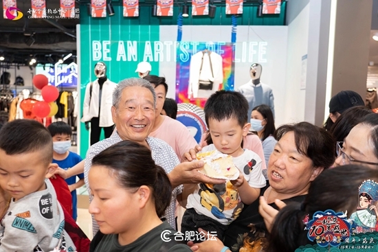 合肥北城世纪金源购物中心7周年,合肥滨湖世纪金源商场开业了吗