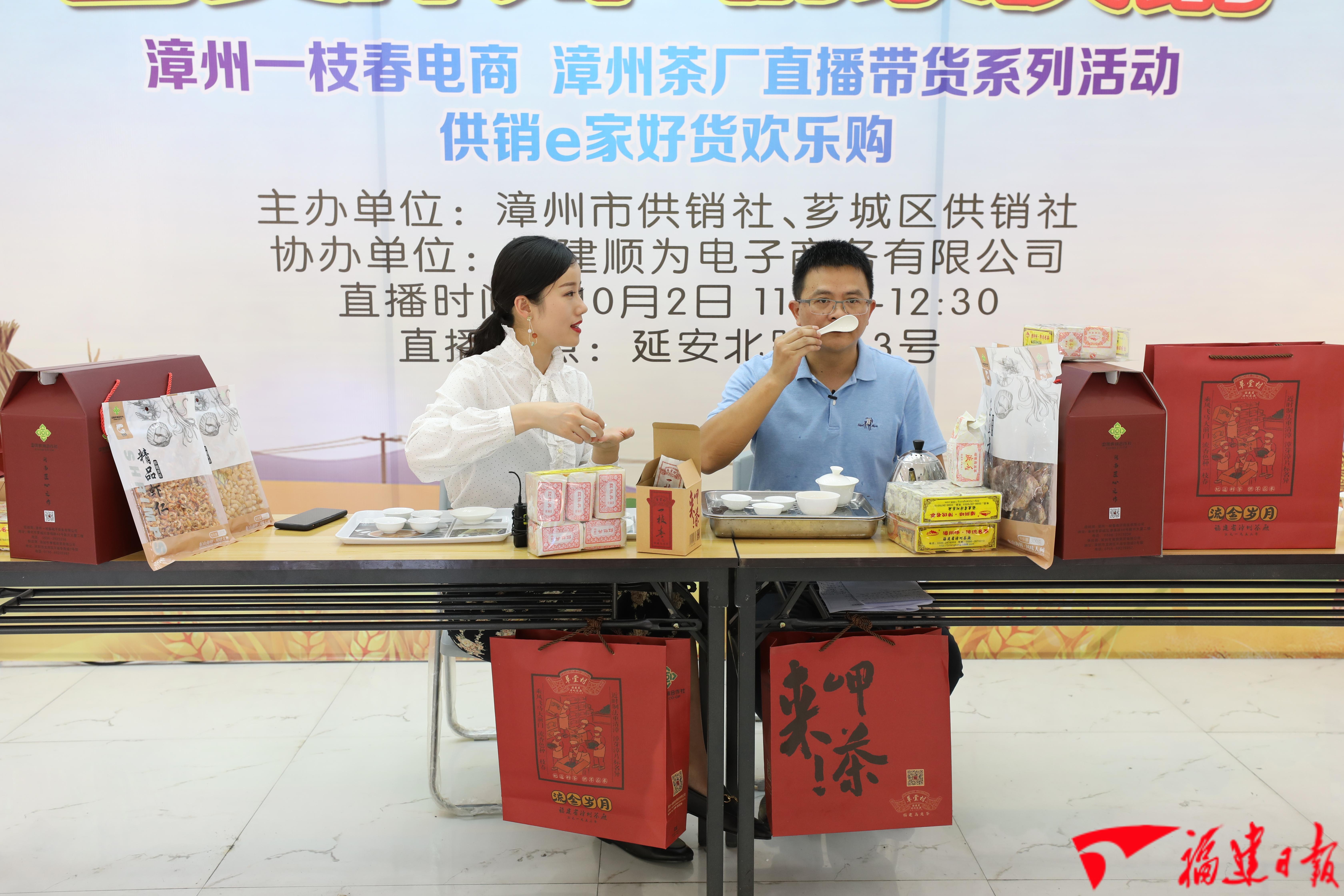 供销e家惠民超市,供销e家优惠团购