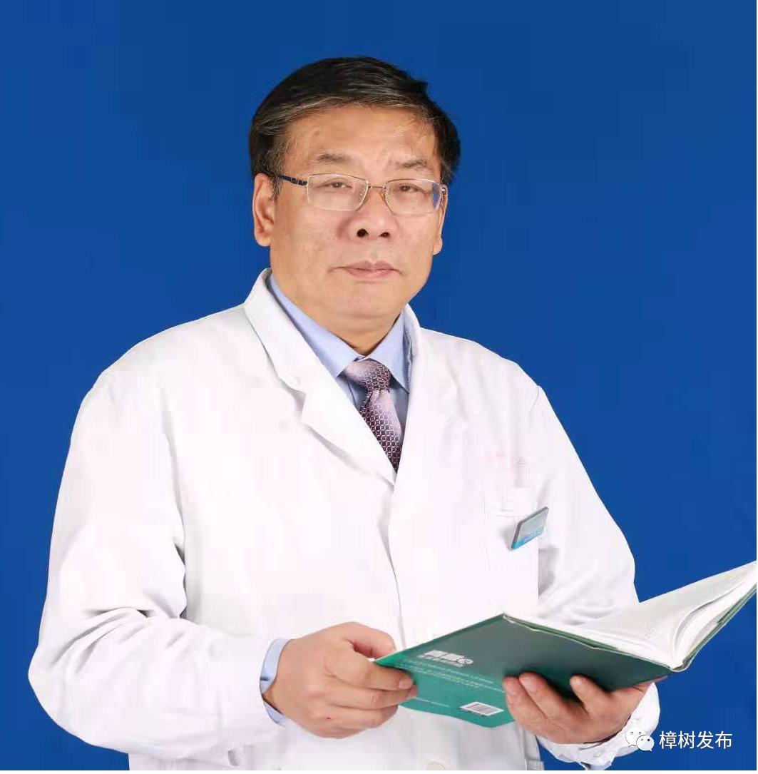 好消息专家义诊,中医馆惊艳亮相名老中医免费义诊