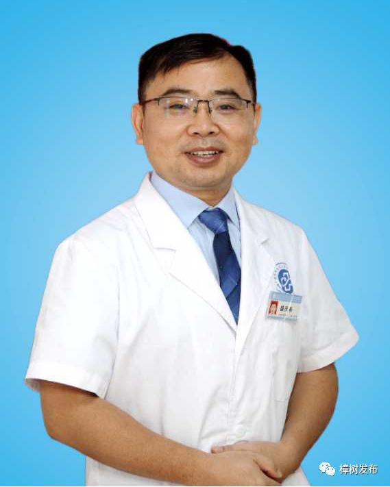 好消息专家义诊,中医馆惊艳亮相名老中医免费义诊