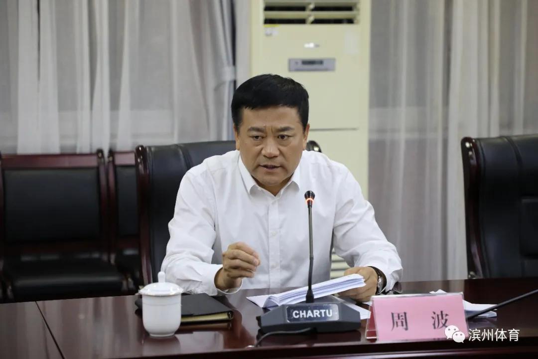 问政滨州新闻最新消息,问政滨州医疗乱象