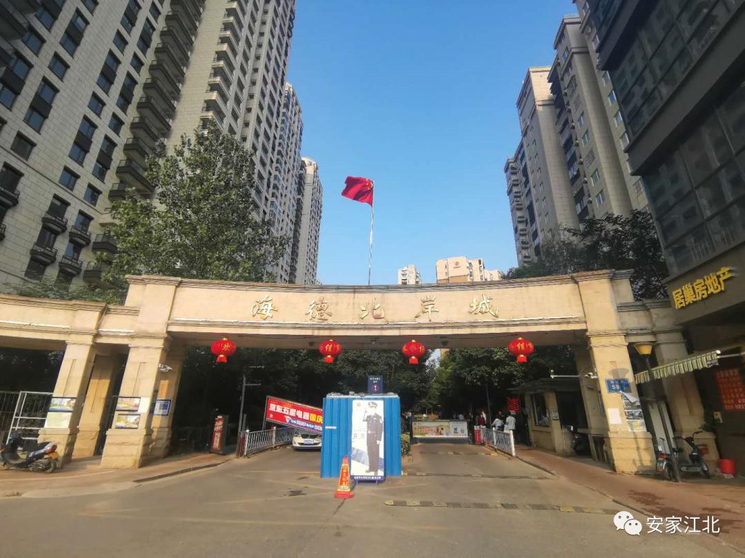 一墙之隔房价,一墙之隔价格相差几千一平怎么选