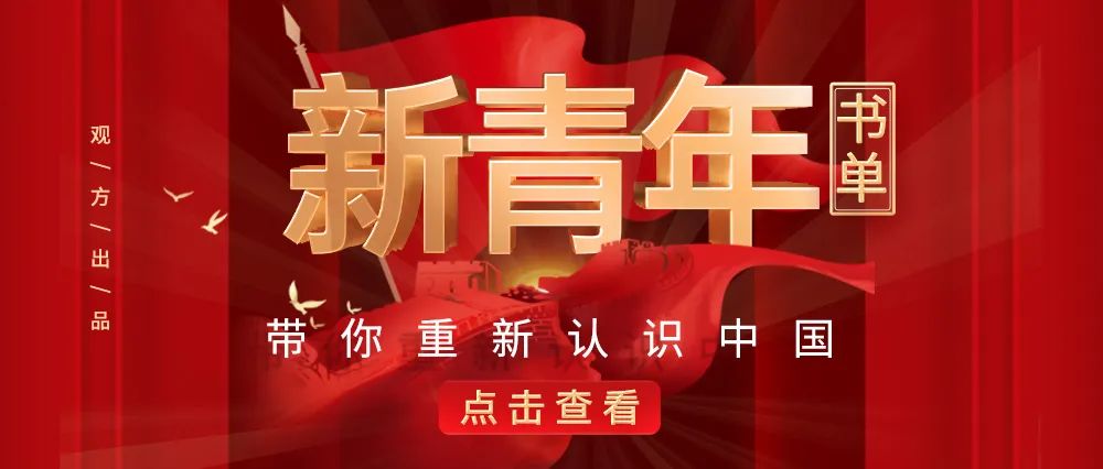 特朗普交税信息公布,中国回应特朗普征税