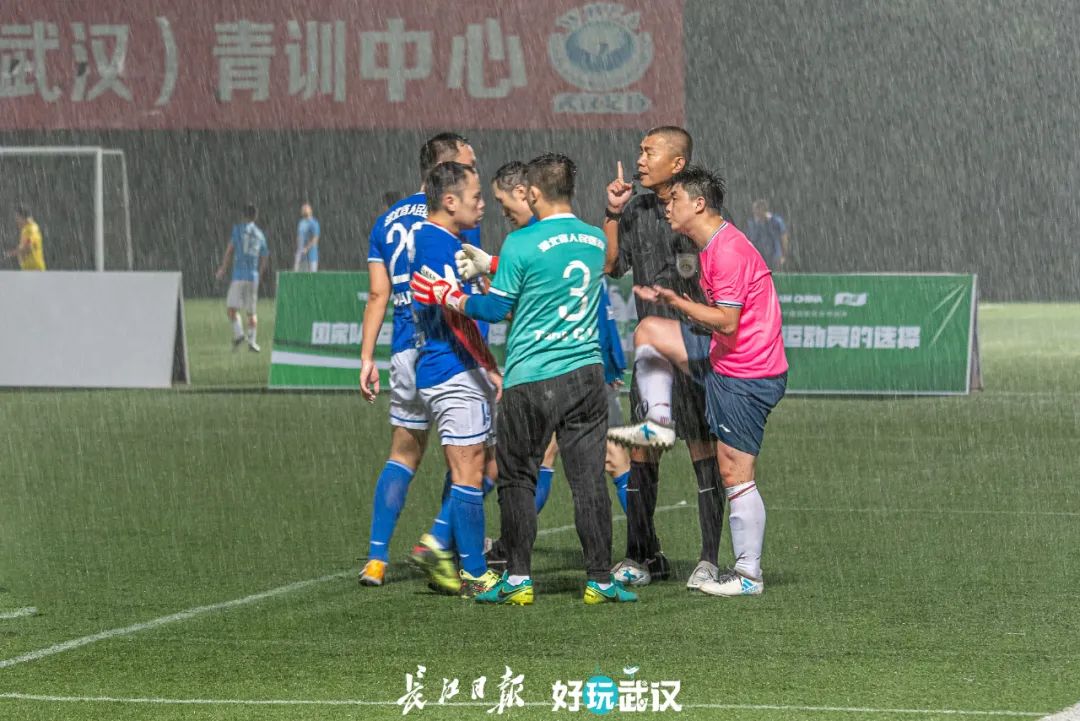 职工足球比赛回顾,长江杯武汉职工足球