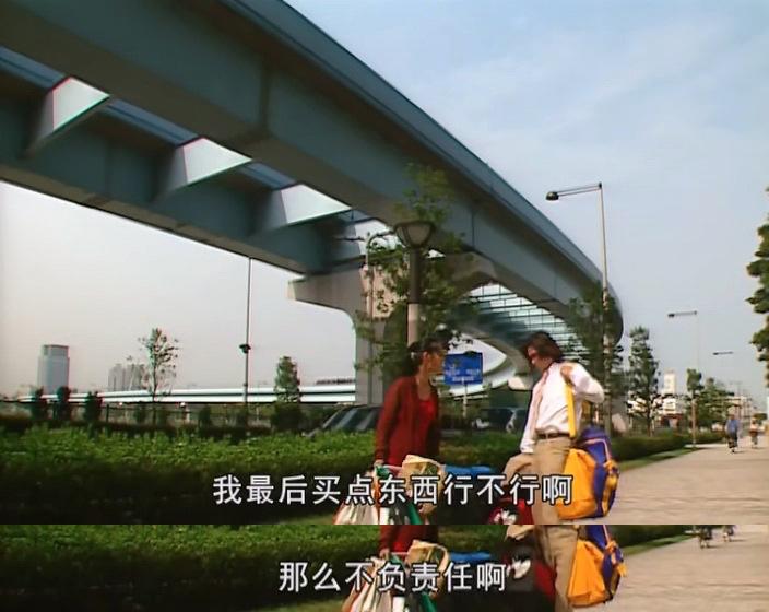 宁静曾经和谁在一起过,宁静在上海拍的电视剧