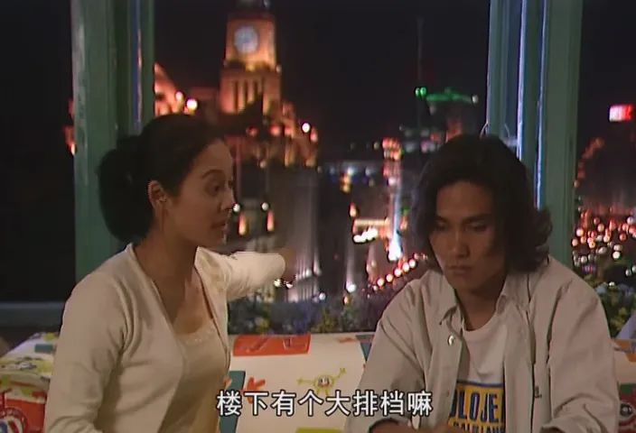 宁静在上海买东西,宁静在上海