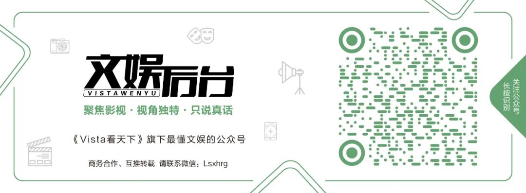 宁静在上海买东西,宁静在上海