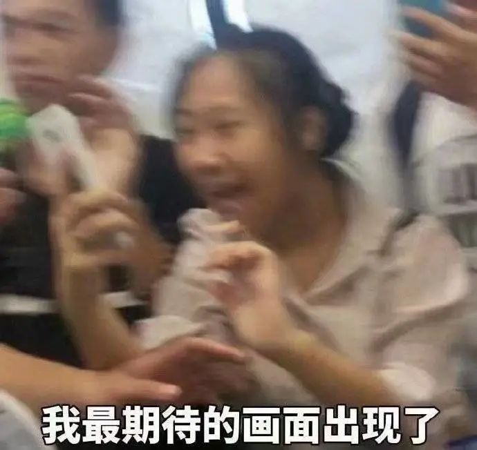 第一次面基聊天技巧是什么,第一次面基要怎么聊天不会尴尬