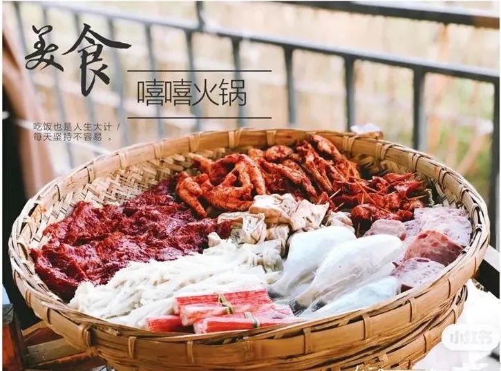 广汉有什么好吃又实惠,广汉有什么推荐的吃的