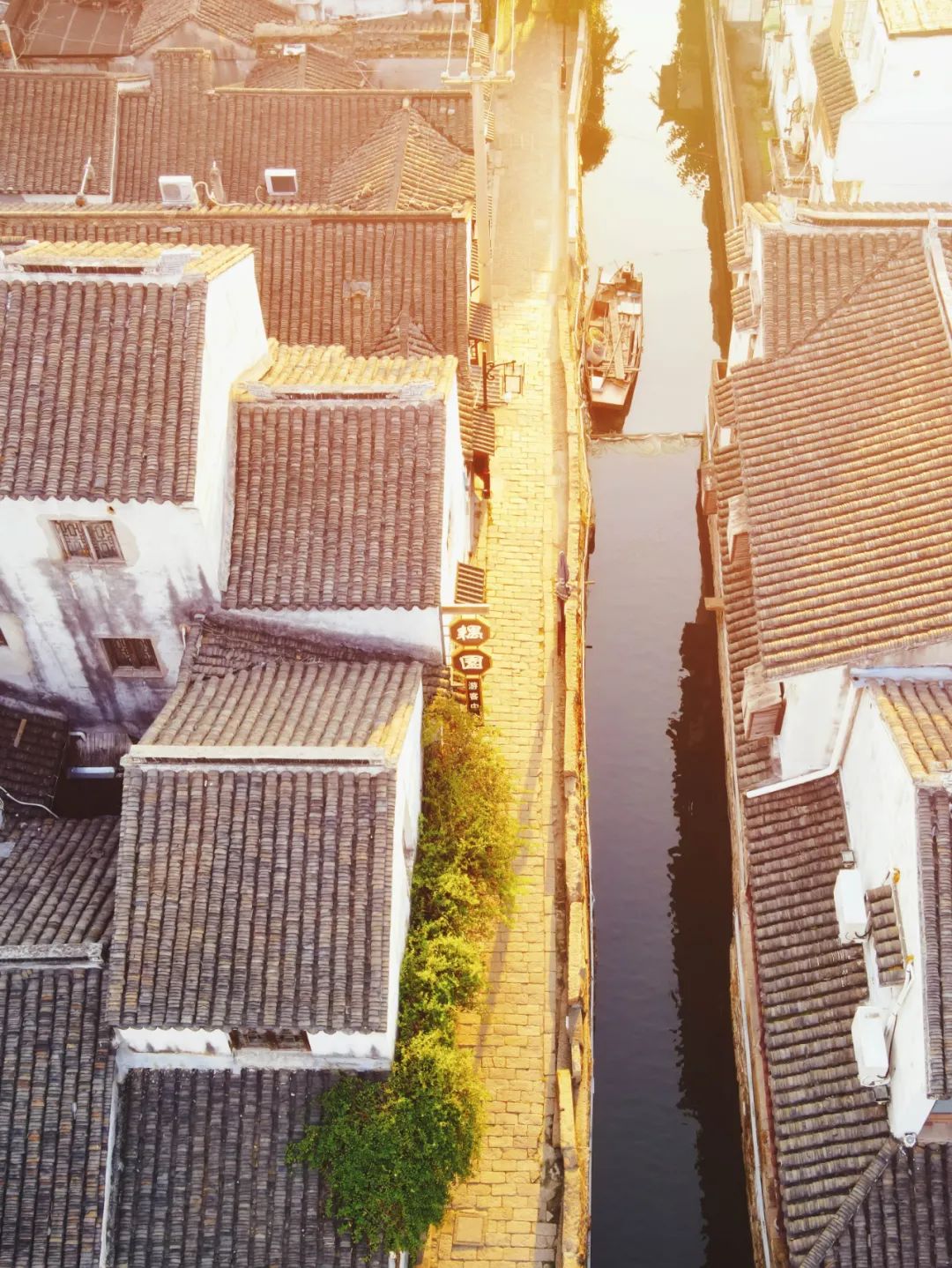 苏州是一座什么样的城市,苏州是一座美丽的城市