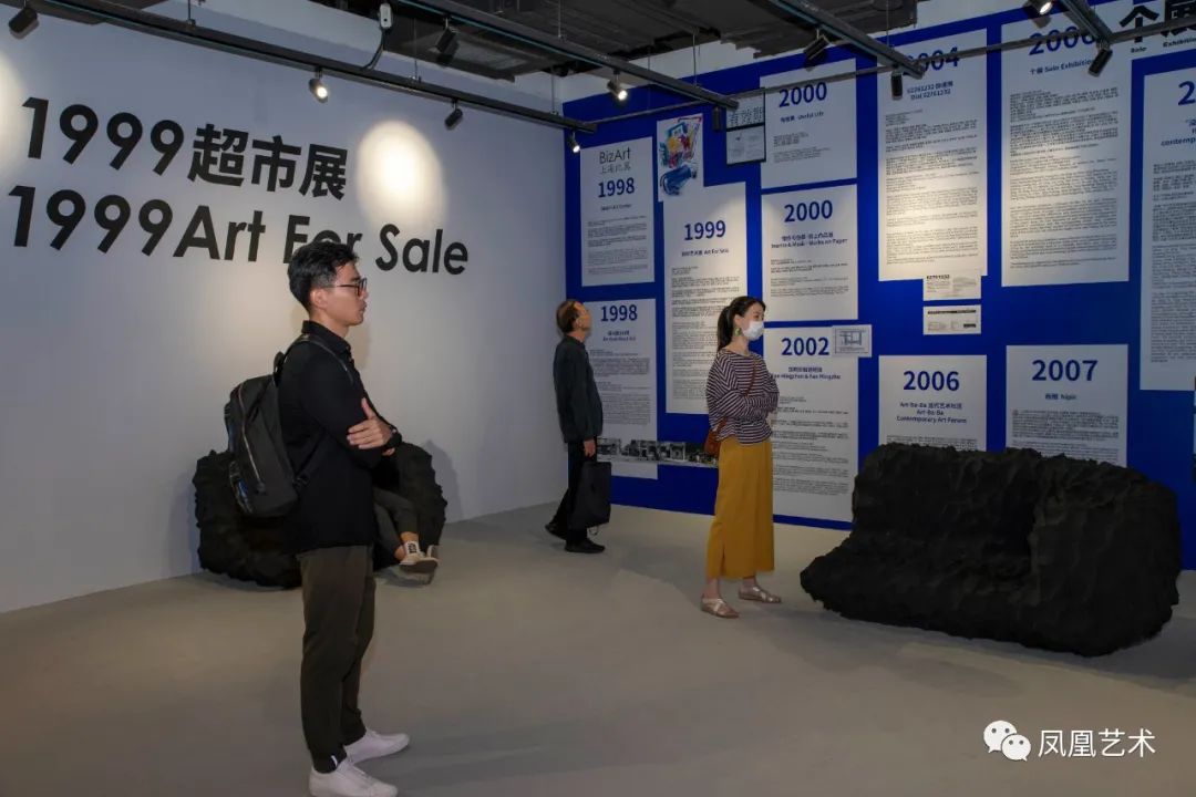 凤凰艺术2017上海,凤凰广场艺术中心