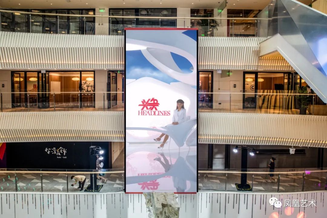 凤凰艺术2017上海,凤凰广场艺术中心