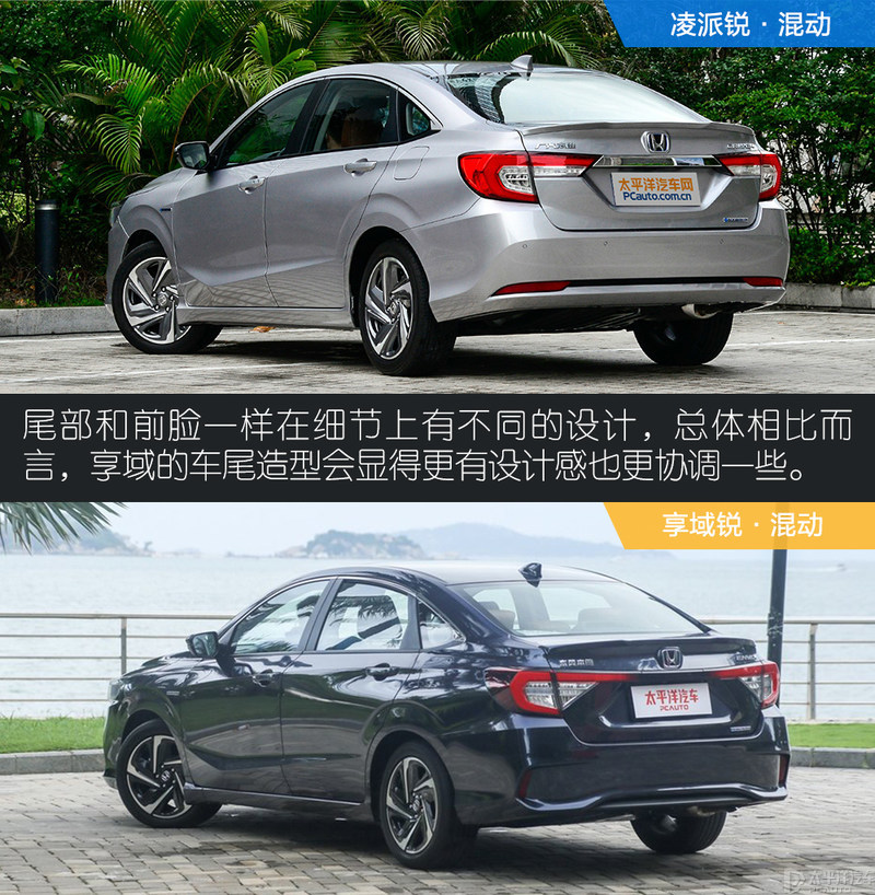 本田混动哪款车值得买,本田的混动车型哪个更值得入手