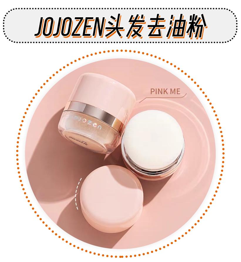 和男朋友第一次之前，需要做好哪些准备？