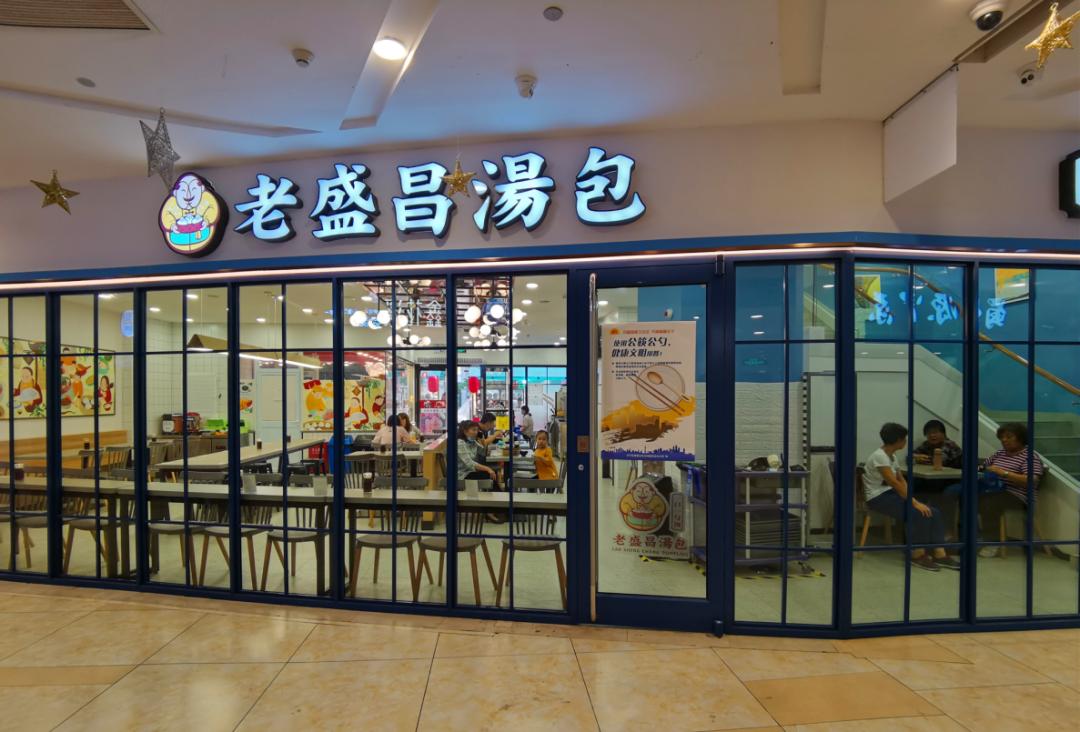 巴黎春天天山路店,巴黎春天升级款