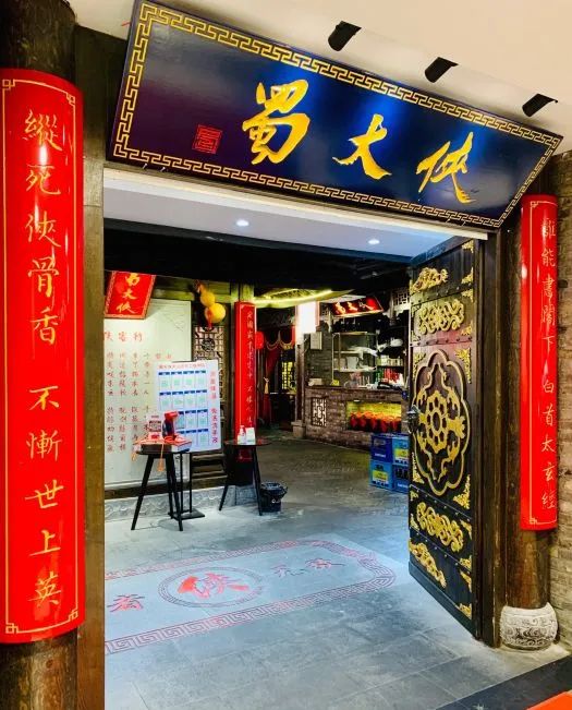 巴黎春天天山路店,巴黎春天升级款