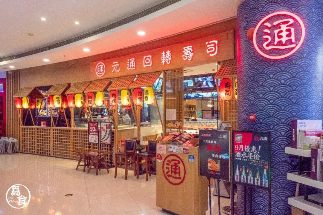 汇一城十岁啦！全城均一价，低至1元、10元！餐饮低至5折