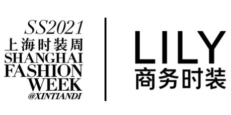 lily女装2020秋款发布会,lily商务时装纽约大秀