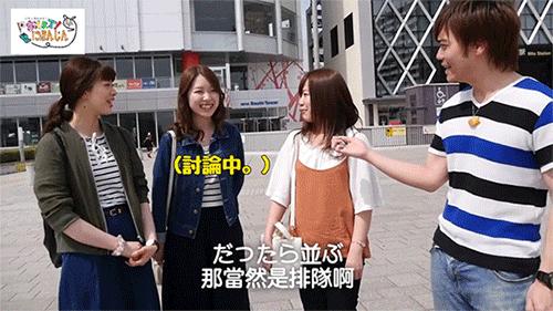 御寒神器保暖加绒背心,抗寒保暖防风背心