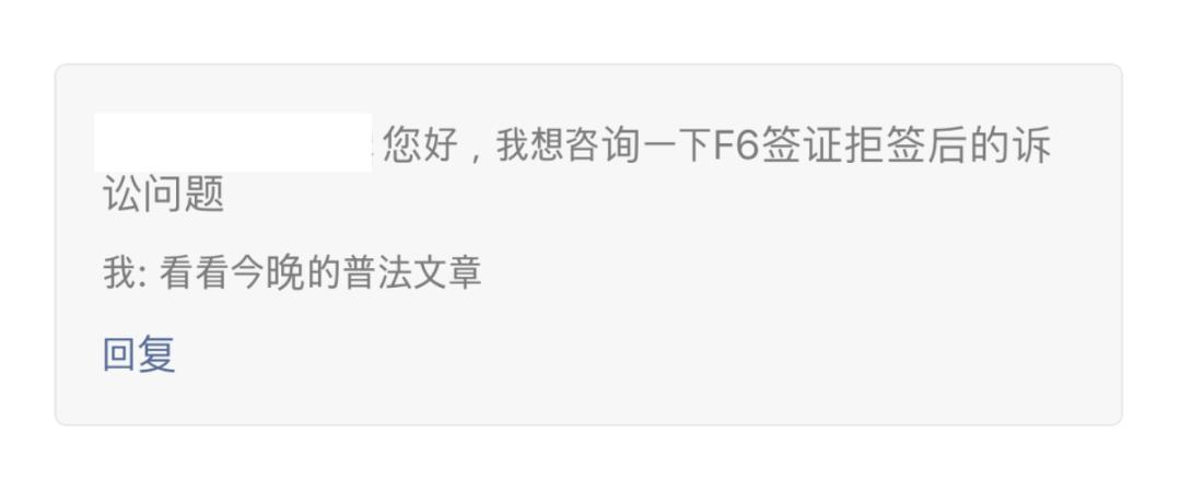 可以替朋友去韩国领事馆签证吗,韩国领事馆拒签复议