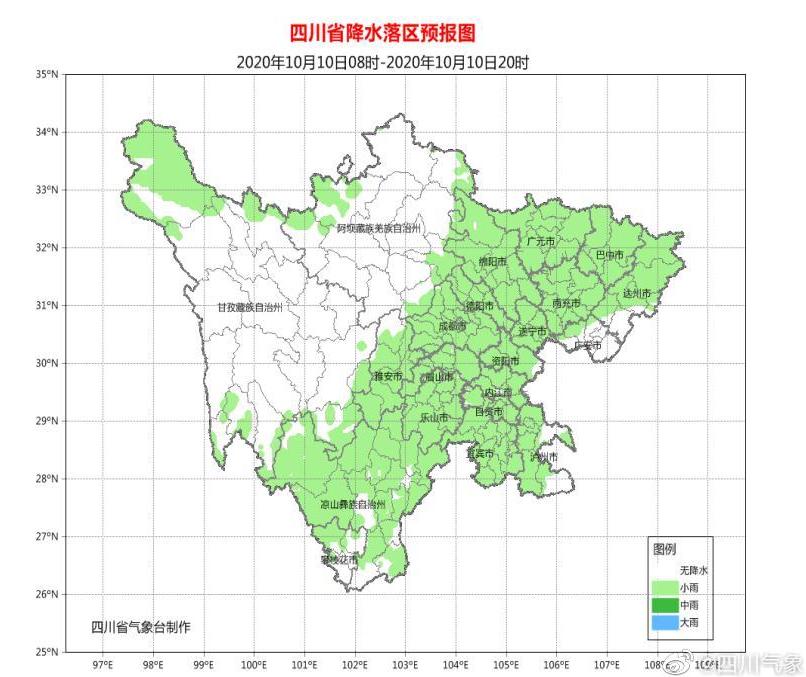 四川新闻关注,高职扩招中央新闻