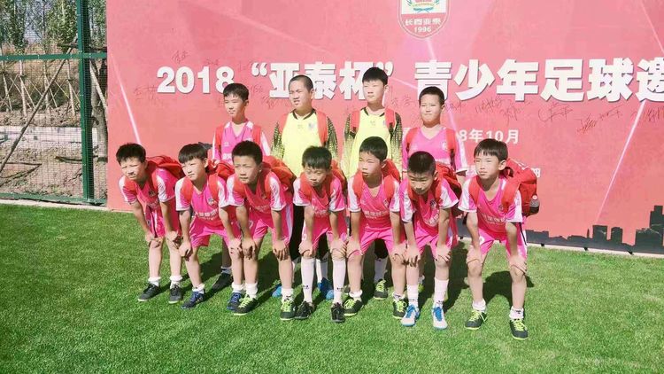 少年足球训练营招生网站,白城旋风少年足球俱乐部