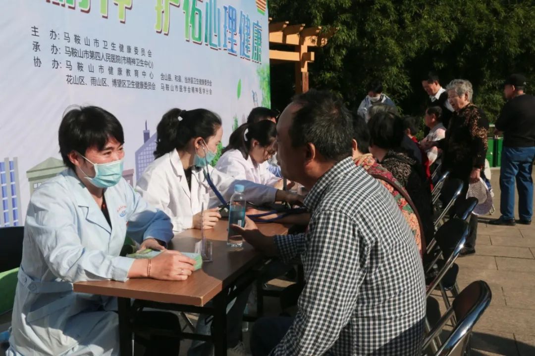 寒冬温情义诊暖人心,义诊暖人心的新闻