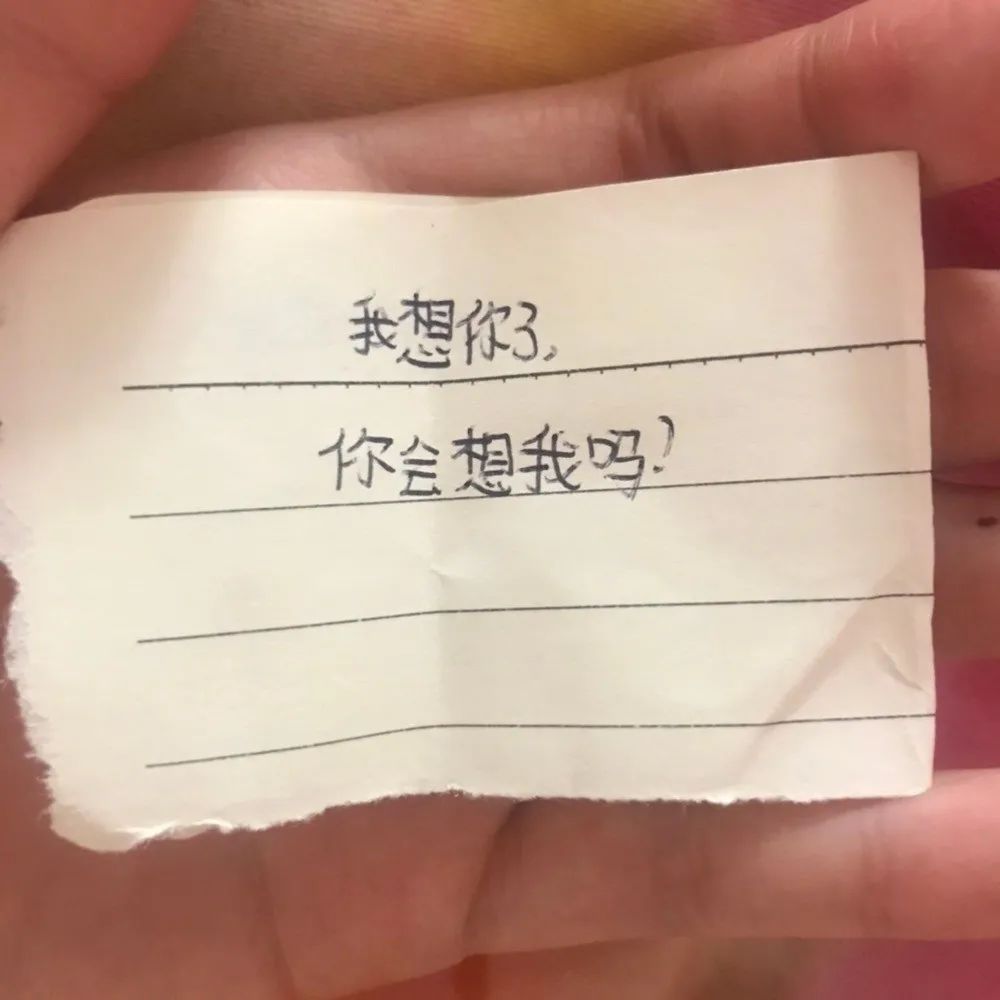 独生子女政策真实的吗,独生子女育儿假最新规定