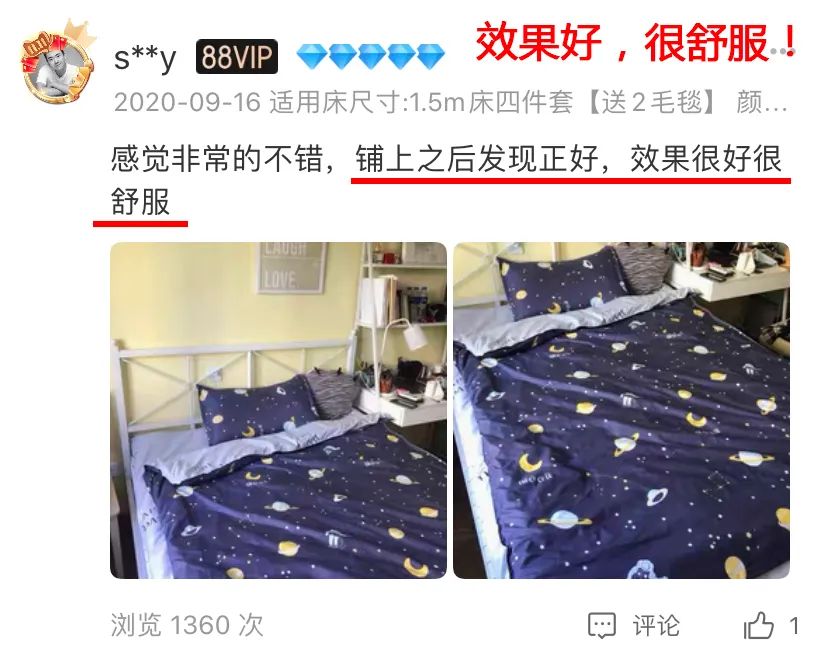 买一送一69元2件舒适透气,买一送一冰丝亚麻