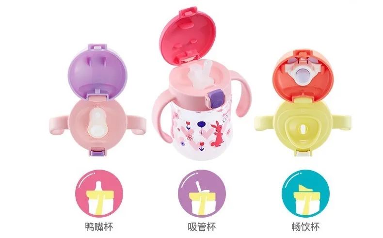 纯钛水杯与304水杯优缺点,儿童水杯优点