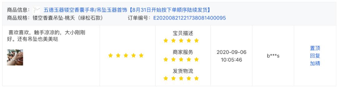 新疆和田为什么买不到真东西,在新疆能买到正宗和田玉吗