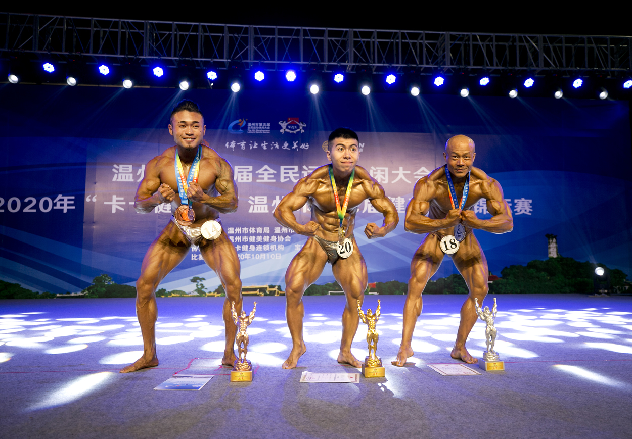 2022温州健美比赛直播,2022年温州健美健身锦标赛直播