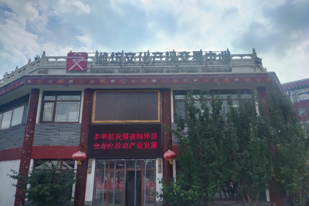 青岛中汇非法集资罪,青岛中汇艺术品诈骗判刑案例