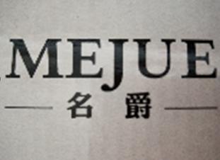 花洒龙头常见质量问题,淋浴花洒抽查不合格率12.2%