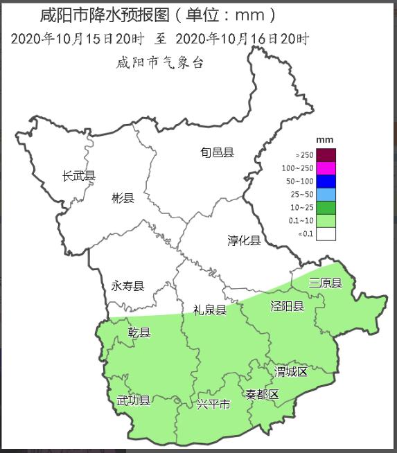 最新太阳雨消息,太阳雨最新消息今天