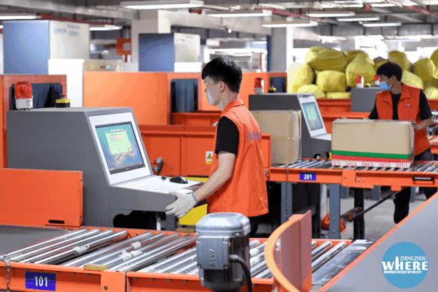 【双语听读】OnlineSilkRoadstimulatesglobalspending郑州买卖“网”动全球