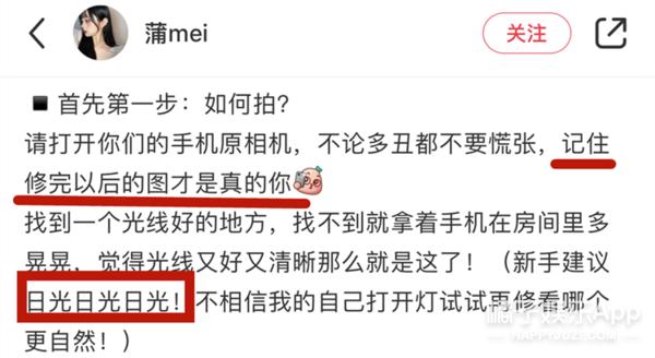 p图换鼻子视频教程,p图换鼻子手法教程