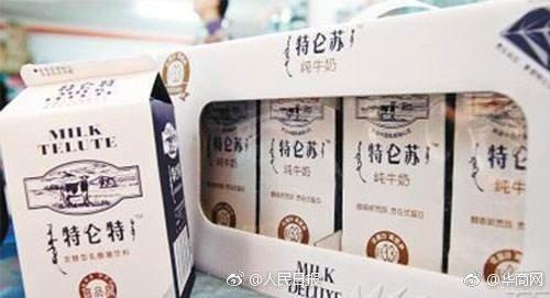 买到山寨货但是是正品怎么办,卖家承诺正品却是假货怎么办