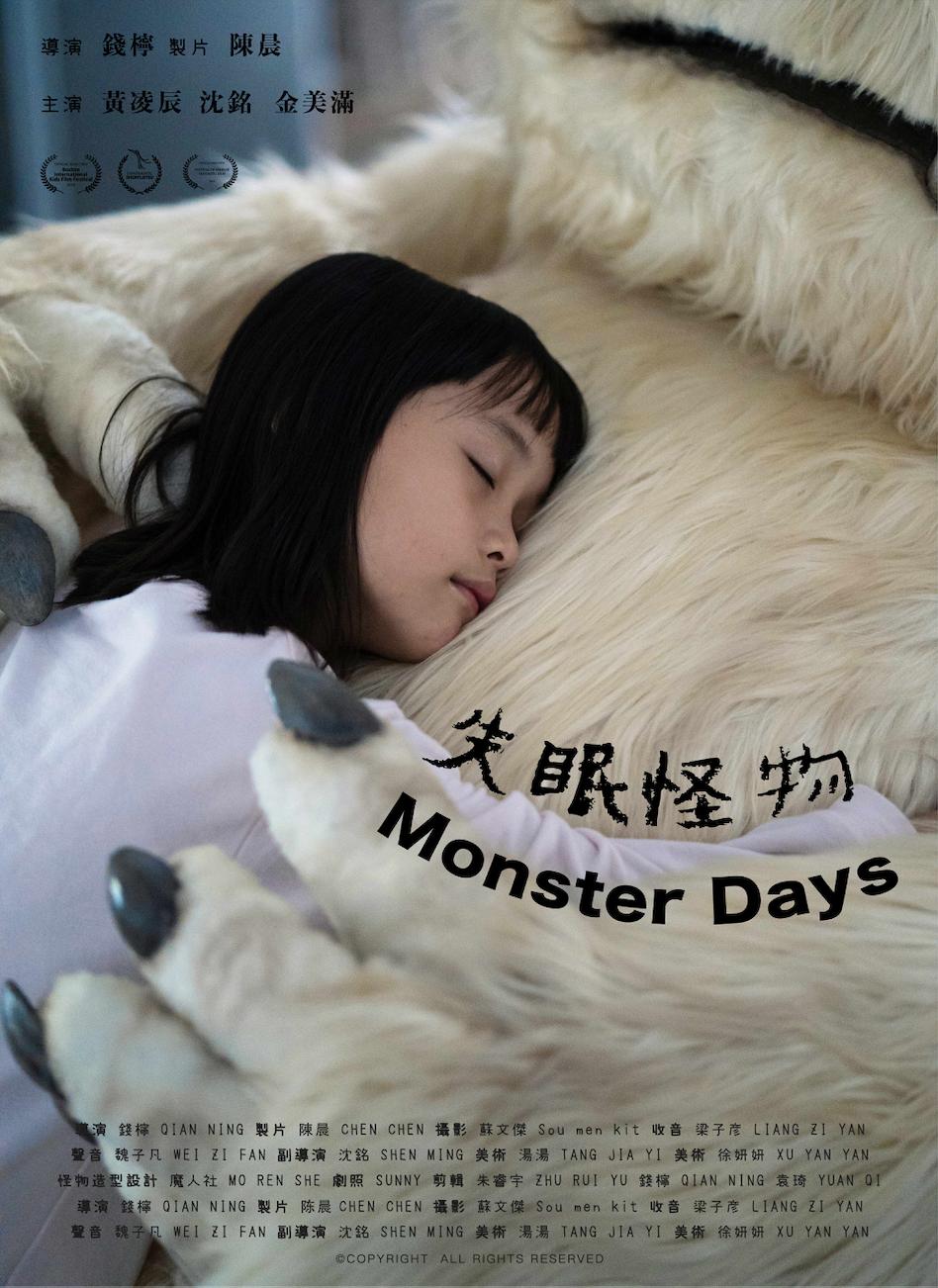 再见童年动画片,再见童年动画