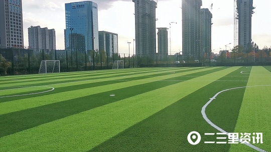 足球场施工工地,榆林沙河公园社会足球场6号场地