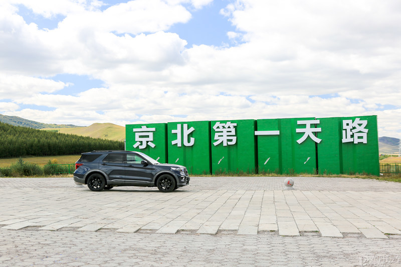 福特探险者去西藏旅游的真实体验,福特探险者用探险犒赏人生