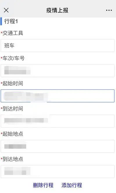 青岛赢了,青岛赢辽宁