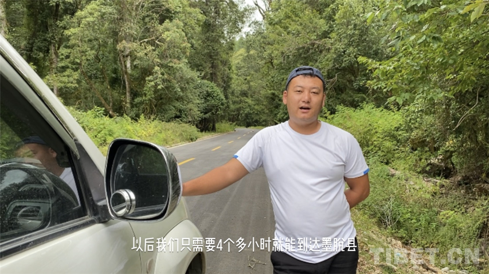 盘点西藏4个最美避世村落,西藏察隅旅游资源探秘