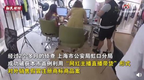 默默mo7直播多久了,默默mo7真实姓名